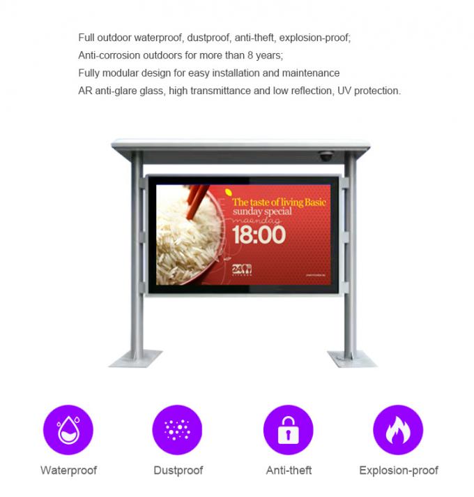 75 inch outdoor lcd advertising screen price horizontal touch scren ...
