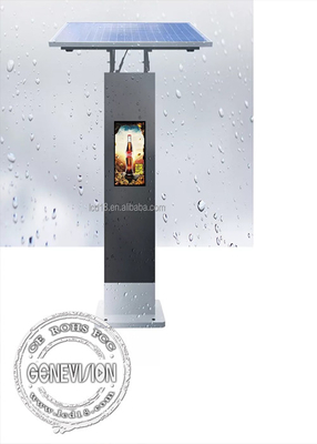 Outdoor Advertising Display IP65 Waterproof Digital Signage 32 Inch