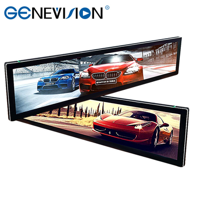 Lcd Stretch Screen Touch Panel Signage Brightness Shopping Display