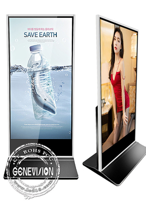 Indoor Floor Standing Big Size Digital Kiosk Display 75 Inch Large Screen