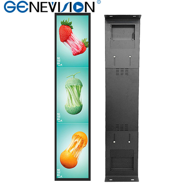 Windows Hang Bar Type Lcd Stretch Screen With 4K And Media Player