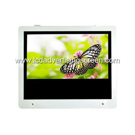 43 Inch Outdoor Wall Mount Display 3G / 4G Network Remote Control System