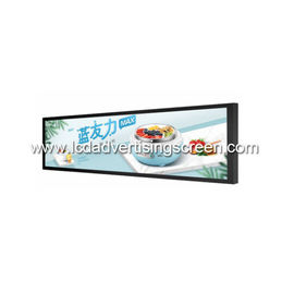 1920x132 Resolution Small Bar LCD Display Module FOR Goods Shelf