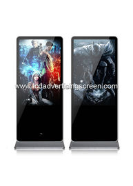 43 Inch Android  Digital Signage Waterproof Outdoor Kiosk ROHS Certificate