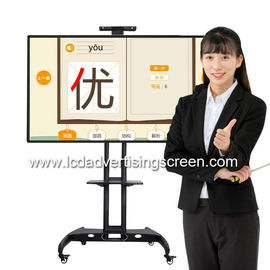 All IN One Touch Screen Interactive Whiteboard 75 Inch  Android Version