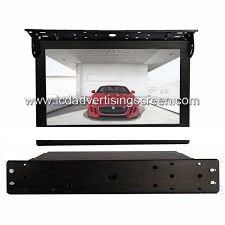 Bus LCD Advertising Digital Signage USB / SD Input 1920*1080 Resolution