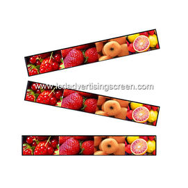 42 Inch Stretched Display Long LCD Panel Bar Panel For Supermarket