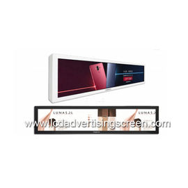 Super Slim Stretched Bar LCD Screen Advertising Display Android Version