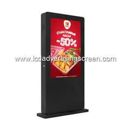 43'' Outdoor Digital Signage Ad Player , Floor Standing Lcd Advertising Player