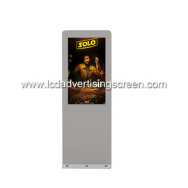 High Brightness Outdoor Digital Signage 1080p Full HD 43'' Size MOAD-430