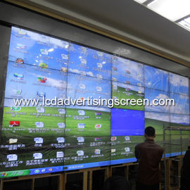 1.8mm Gap 700cd Floor Stand 4x3 Video Wall With Split Screen Advertising Display