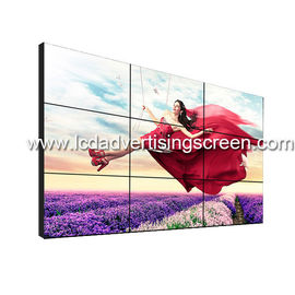 Samsung Controler LCD Video Wall 55inch Tv Wall 4x4 Narrow Bezel