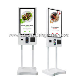 Restaurant Touch Screen Display Self Service Payment Kiosk Machine