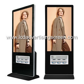 Remote Control Android Advertising Screen With Wireless Phone Charging Function