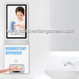 liquid soap Deodorant screen Floor Stand LCD Advertising Screen Hand Sanitizer Kiosk With Android OS System