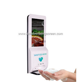 Hospital Full Hd Display 21.5 Inch Liquid spray Hand washing Sanitizer dispenser Digital Signage LCD screen