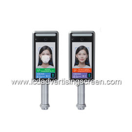 8inch Face Recognition LCD Advertising Screen Body Temperature Measurement detector with door control system