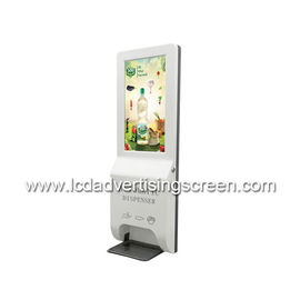 21.5 Inch Aluminum Material  Wall Mount Android Advertising Player View Angle 178° With 1 Year Warranty