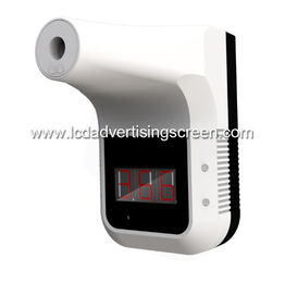 LED Backlight Fever Alarm Forehead Infrared Thermometer