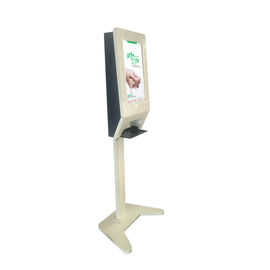 22 Inch Sanitizer Dispenser 350 Nits LCD Advertising Screen