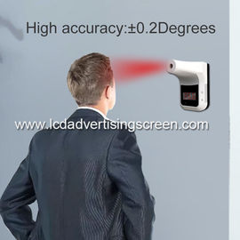 0.5s Response Time Contactless Face Recognition Infrared Thermometer