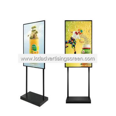 43 Inch 1920*1080 Vertical TFT Lcd Advertising Display