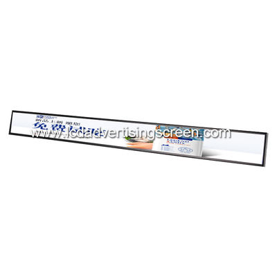 Ultra Wide 23.5'' Stretched Bar LCD Monitor For Supermarket