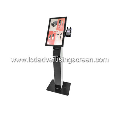 Restaurant 21.5inch Self Service Signage With Capacitive Touch Screen