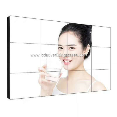 BOE Panel 55 Inch  LCD Video Screen 3.5Mm Splicing 500cd/M2