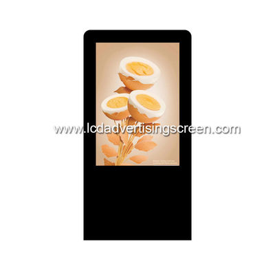 Finger Touch 10.1 Inch LCD Touch Screen Display Ten Points Transmissive