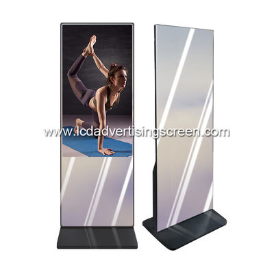 Sport Fittness Dual Function Mirror Lcd Advertising Kiosk 300 Cd/M2