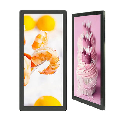 Vertical 25inch Wifi Android Wall Mounted Advertising Player HDMI Interface