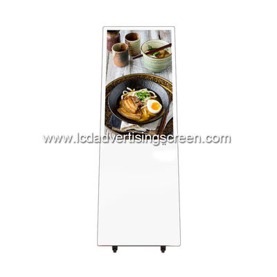 Floor Standing Foldable Capacitive Touch LCD Advertising Kiosk Display