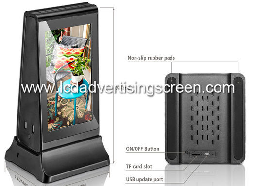 8" LCD Touch Screen Advertising Kiosk 800x1280 With Phone Charger