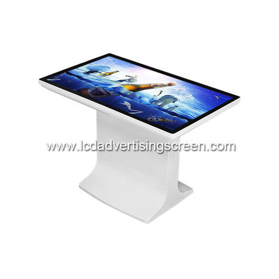 Interactive LCD PCAP Touch Screen Coffee Table For Office