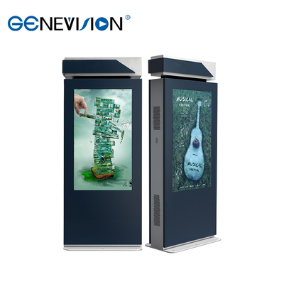 Vertical Touch Screen Outdoor Digital Signage All In One Advertising Player Kiosk
