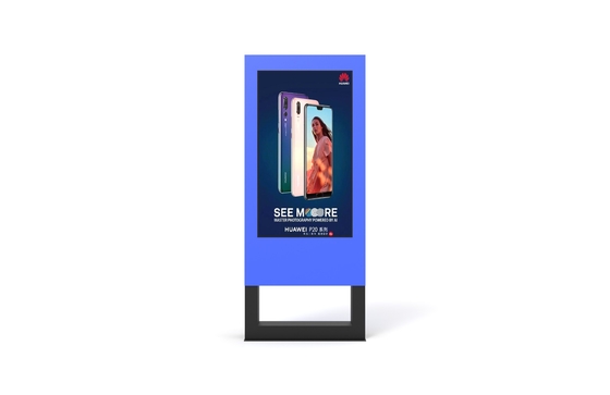 178 Degree Horizontal Waterproof Outdoor Digital Signage Used In Commercial Centers