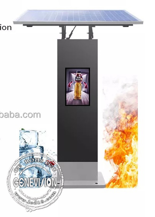 Outdoor Advertising Display IP65 Waterproof Digital Signage 32 Inch