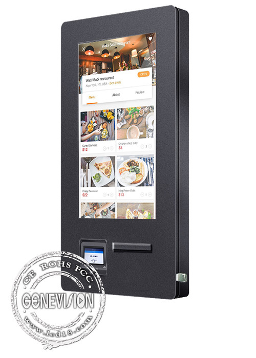 Wall Mount Outerdoor Self Service Kiosk Waterproof IP65