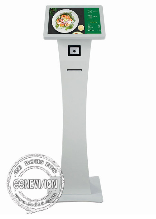 21.5 Touchscreen Self Service Kiosk With Thermal Printer And QR NFC Scanner​