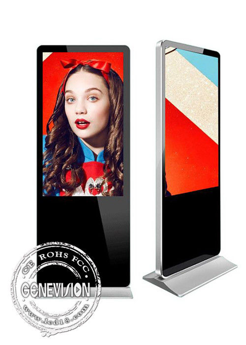 Indoor Floor Standing LCD Advertising Screen Kiosk  Penal Replacement Digital Signage With Wifi 4G Google PC Kiosk