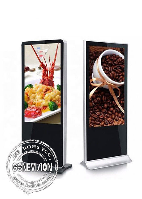 Indoor Floor Standing LCD Advertising Screen Kiosk  Penal Replacement Digital Signage With Wifi 4G Google PC Kiosk