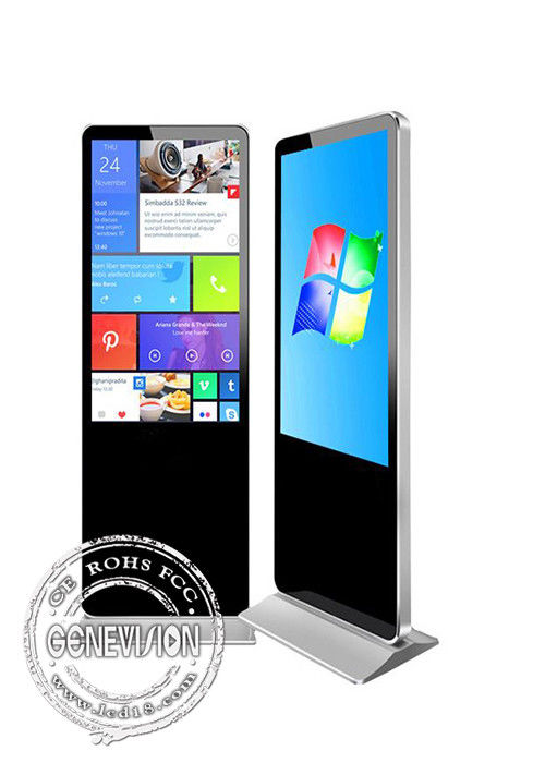 Indoor Floor Standing LCD Advertising Screen Kiosk  Penal Replacement Digital Signage With Wifi 4G Google PC Kiosk