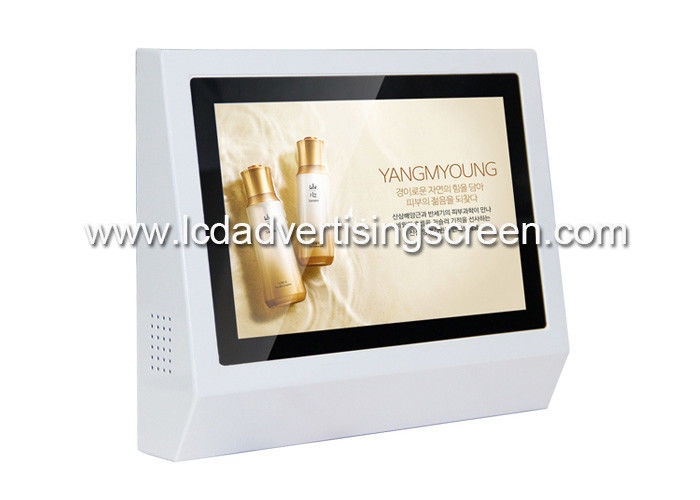 Wall Mount LCD Advertising Screen 10" Wifi Network Dynamic Video Toilet