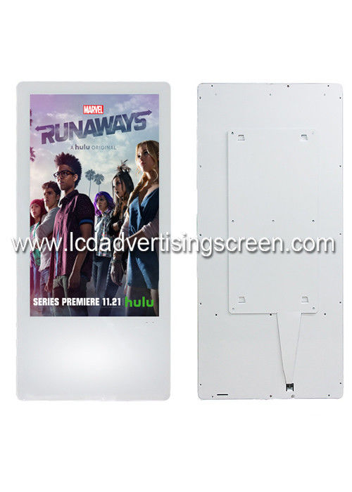 White Color LCD Advertising Screen Video LCD AD Player For Elevator