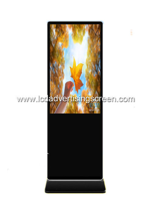 65 inch standing lcd advertising interactive touch screen kiosk touchscreen monitor digital multi point touch lcd kiosk