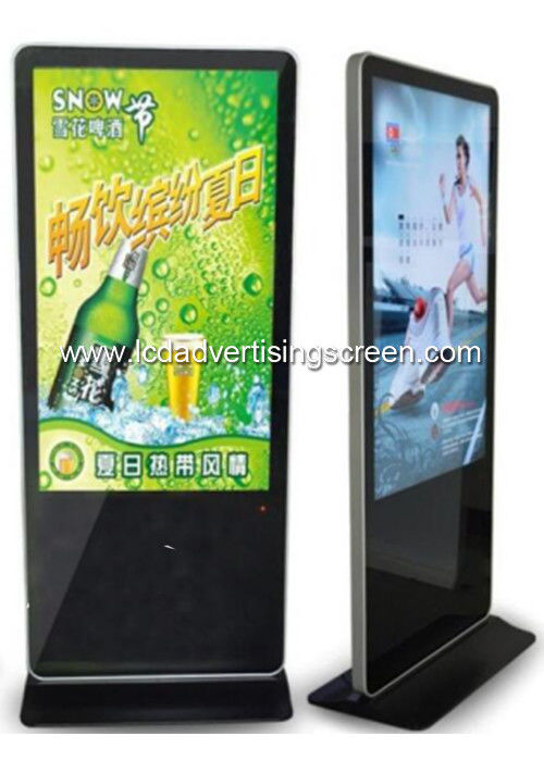Android LCD Totem Advertising Play Screen