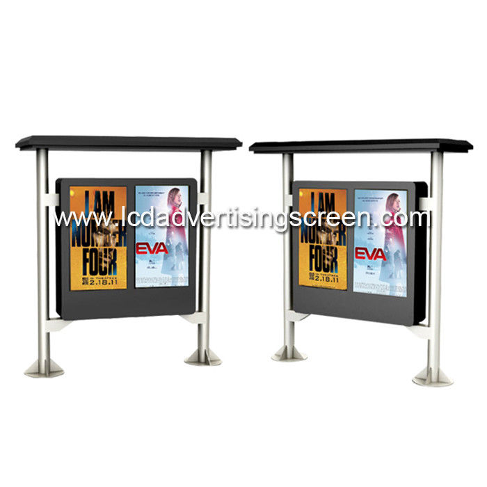 Double screen outdoor kiosk two 49 inch touch screen advertisement display with WIFI 3G/4G lcd digital signage panel