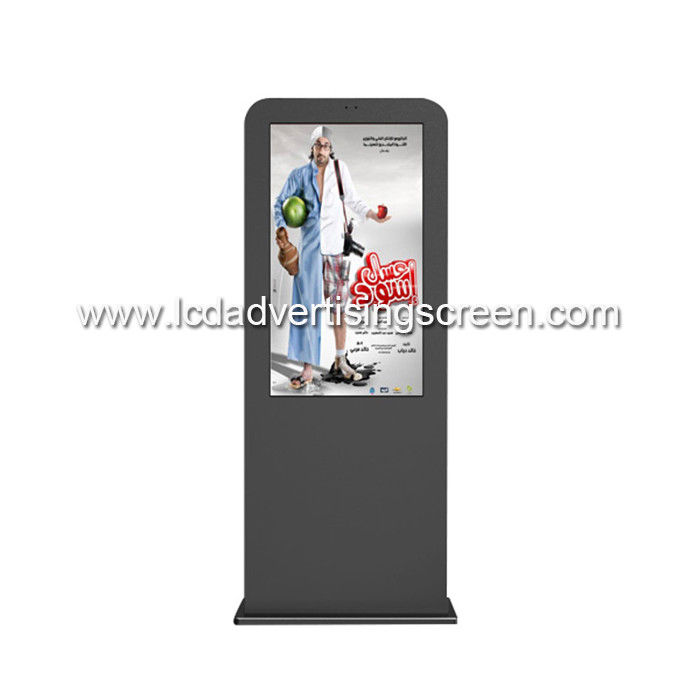 WIFI Digital Lcd Advertising Display , Lcd Signage Advertisement Floor Stand Vertical