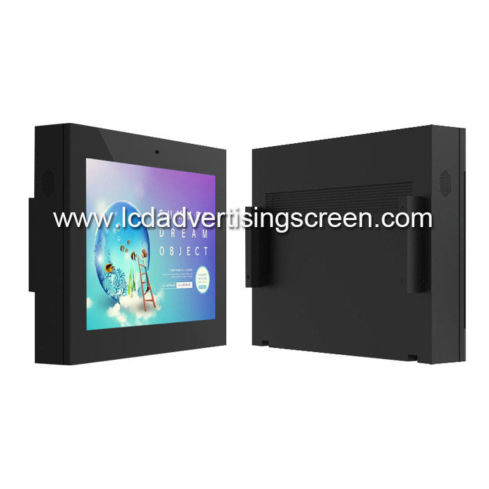 Wall Mount Outdoor Kiosk IP65 Waterproof Air Conditional Cooling System 2000nit